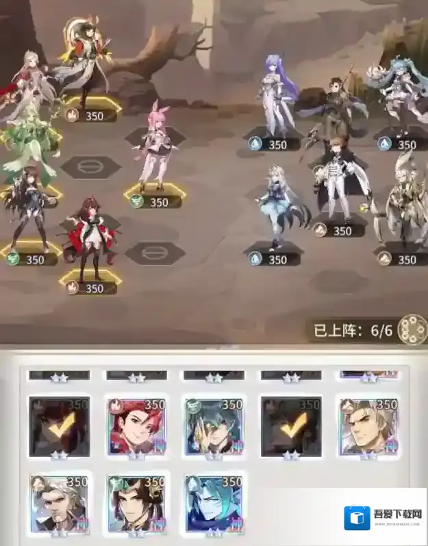 斗罗大陆武魂觉醒荒野行纪第六章通关攻略