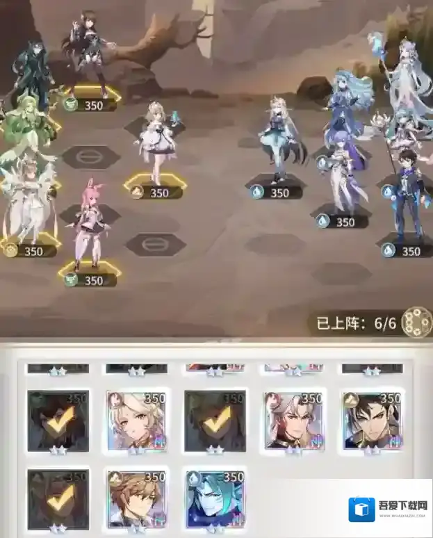 斗罗大陆武魂觉醒武魂觉醒