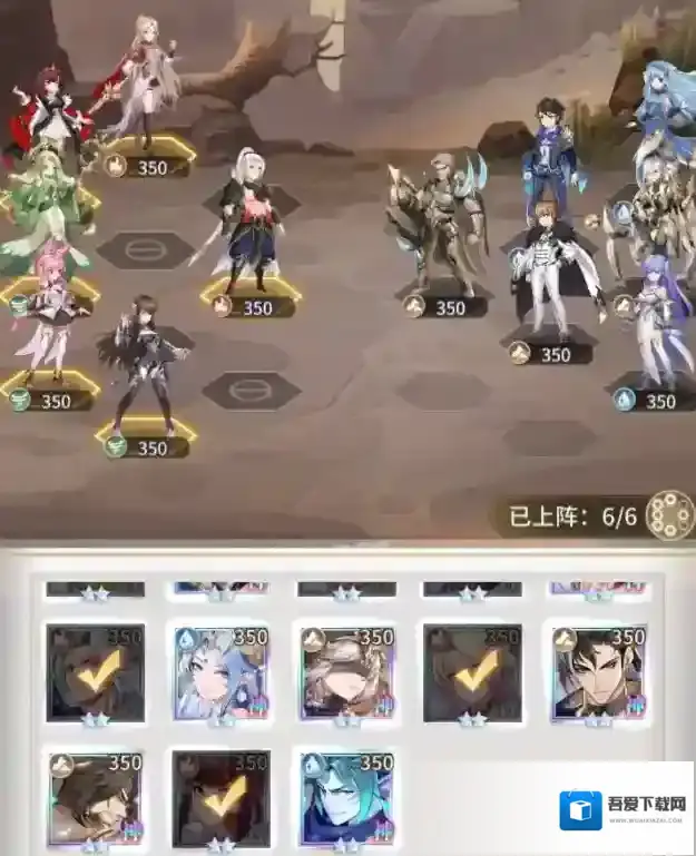 斗罗大陆武魂觉醒通关