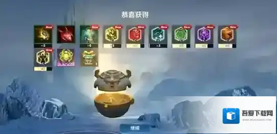 王者荣耀日之塔奖励是什么 日之塔奖励介绍