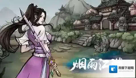 烟雨江湖墨门副本怎么打 boss打法及掉落装备讲解