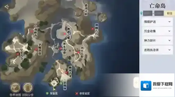 天谕手游亡命岛怎么玩 亡命岛任务详细流程