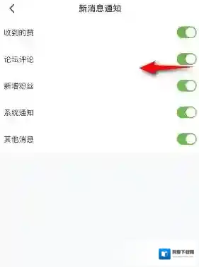 4399游戏盒游戏盒