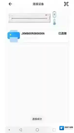 精印打印机精印