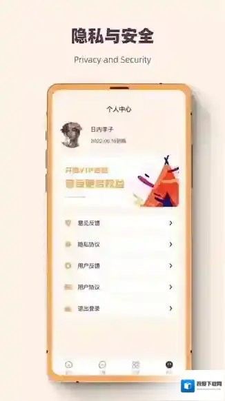 照片恢复强力修复大师照片恢复