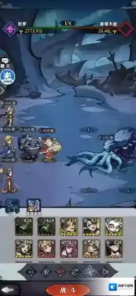 魔镜物语神奇豆蔓阵容怎么搭配 神奇豆蔓阵容搭配攻略