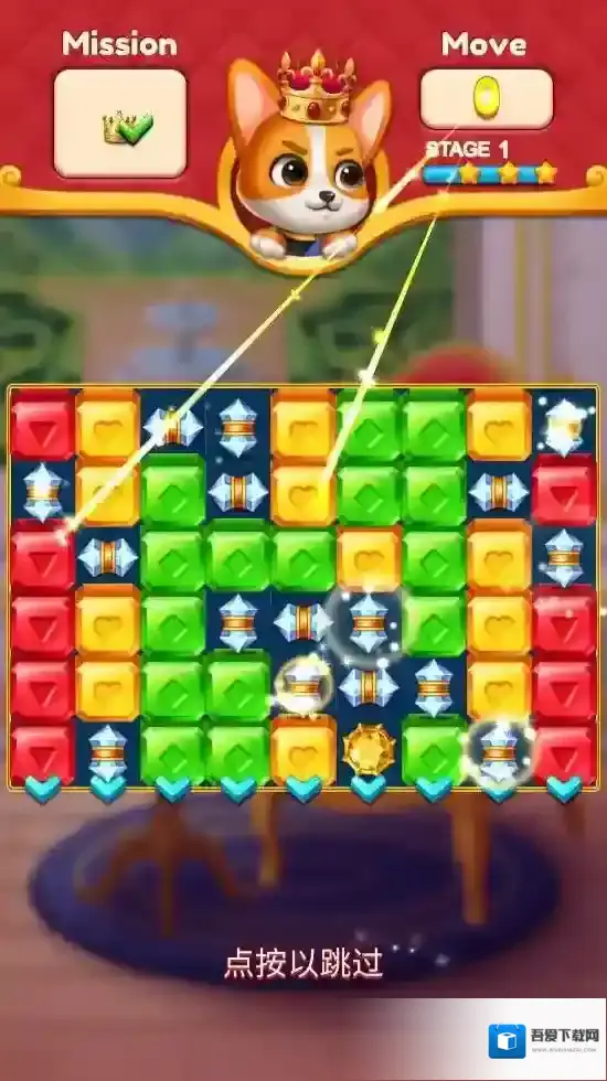 珠宝王爆破城堡玩法