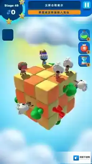 莱恩的宝藏地图