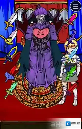 魔王瞒着勇者藏起了圣剑第12关怎么过 第12关通关方法