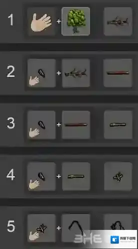 一小时人生陷阱怎么做 物品制作方法介绍