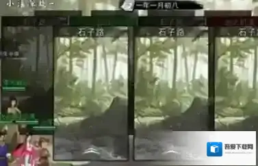 我的侠客聚宝盆怎么得 聚宝任务攻略