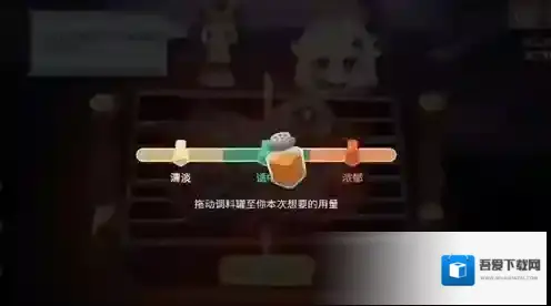 原神蒙德烤鱼怎么做 烤鱼配方分享