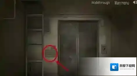 密室逃脱19怎么过 瓷砖拼图怎么拼