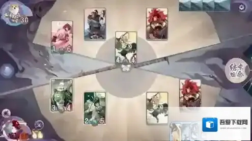 阴阳师百闻牌秘闻之间2