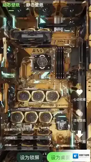 来玩壁纸秀高清