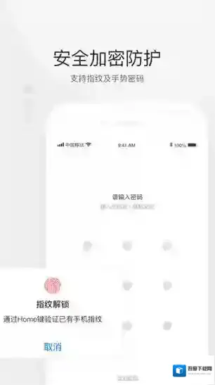 小宝私密箱私密照片