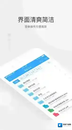 小宝私密箱照片