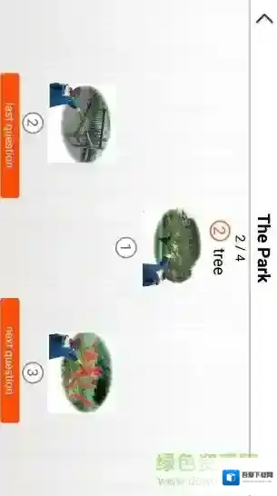 昂立英语分级悦读悦读