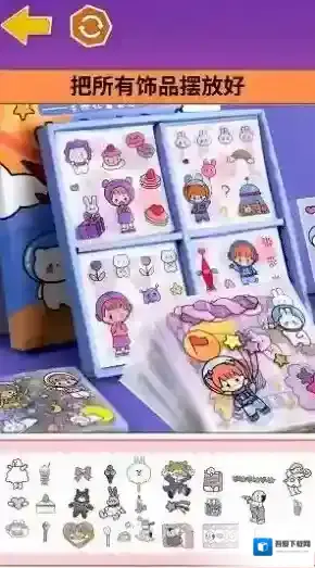 沉浸式手工坊场景