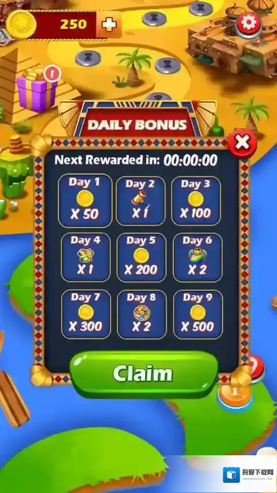 前世法老传奇三消消除