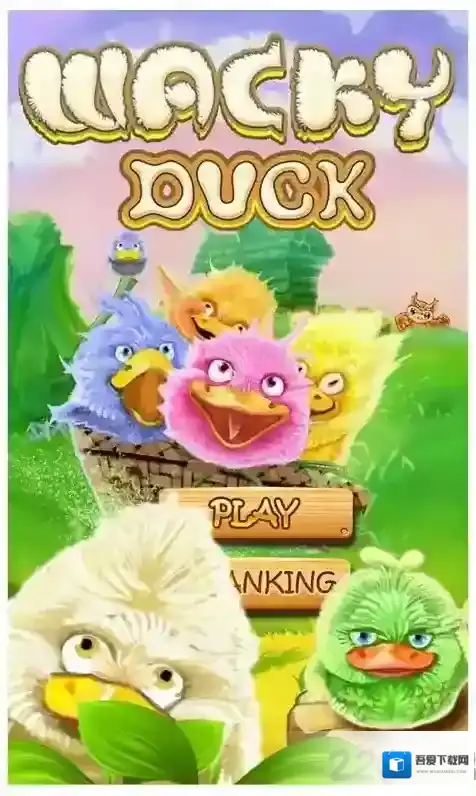 怪鸭对对碰版本