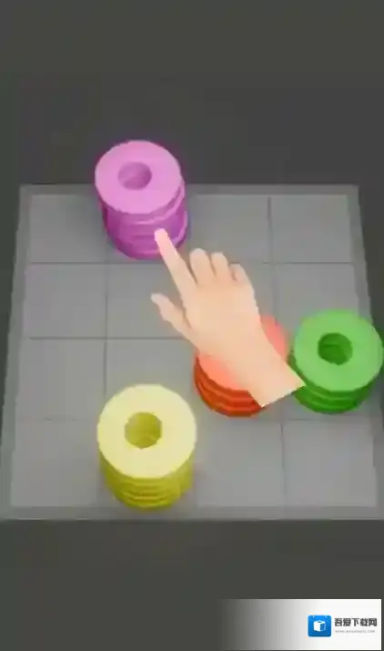 把它们放直整理