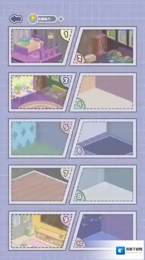 我解谜特牛解谜