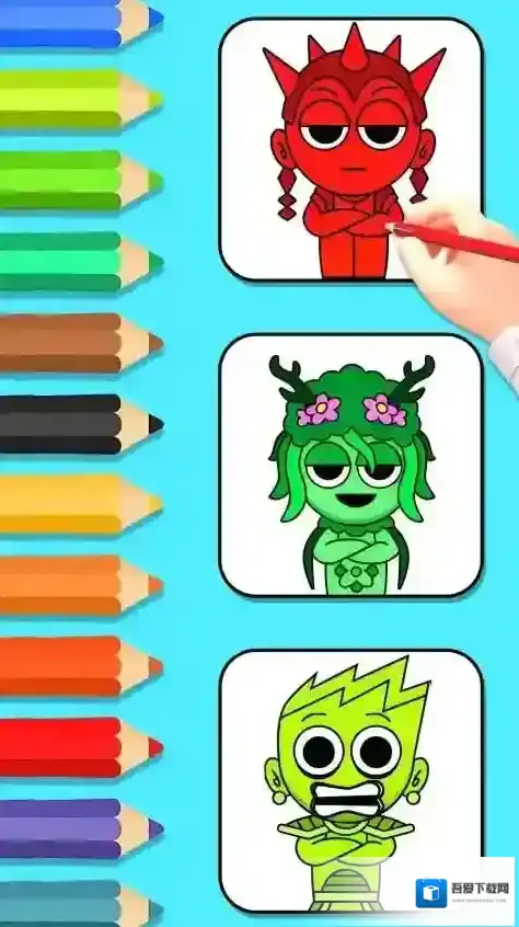 萌宝艺术家涂色