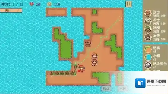 又一个修仙塔防怪物