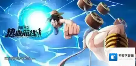 航海王热血航线斯摩格连招攻略 角色连招汇总