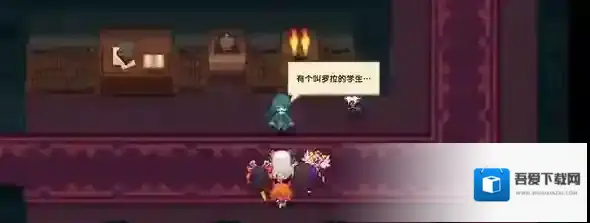 坎公骑冠剑罗拉的日记本在哪里 罗拉日记获取位置详解