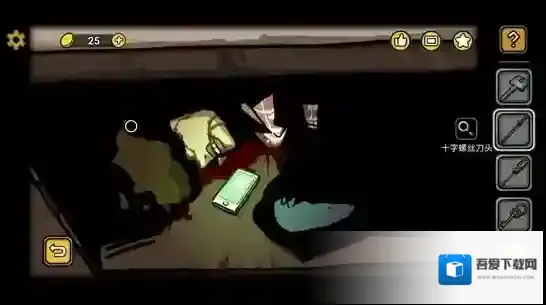 诡船谜案2远洋禁地点击查看