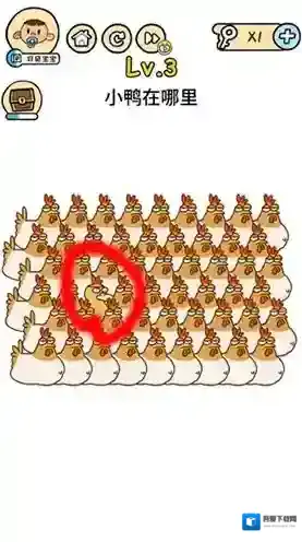 脑洞大大大第3关怎么过 小鸭在哪里攻略