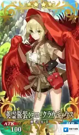 FGO英灵旅装尼禄怎么样 三周年礼装立绘介绍