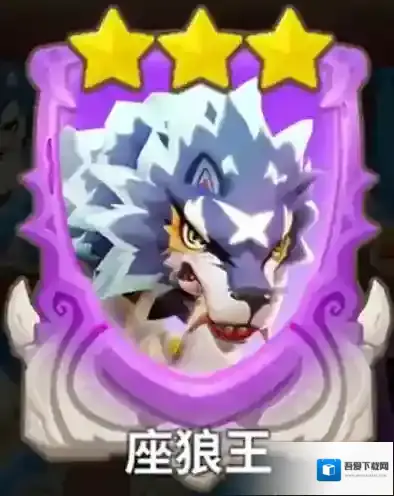 不休的乌拉拉狼王卡怎么样 咔嗒牌技能属性详解