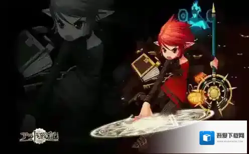 DNF手游移动版元素师厉害吗 元素师优缺点分析