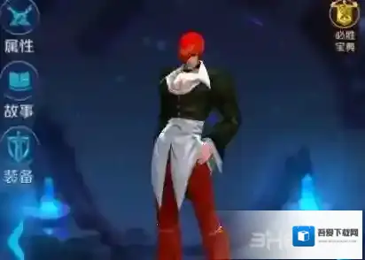 王者荣耀八神庵五级铭文搭配攻略 八神庵5级符文推荐