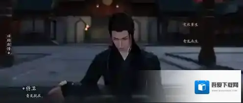 天涯明月刀大脚插件龙怎么做