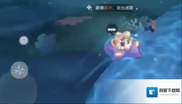 奥比岛梦想国度人物