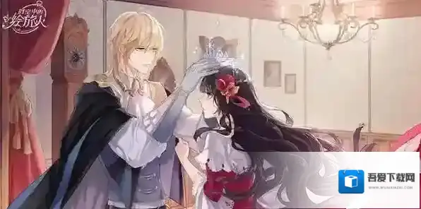 时空中的绘旅人怎么送礼物 时空中的绘旅人礼物赠送攻略