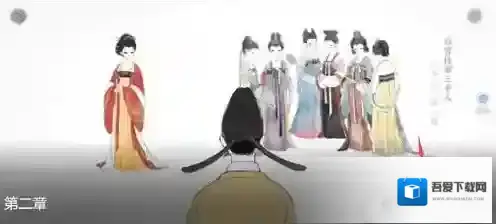 画境长恨歌生笔