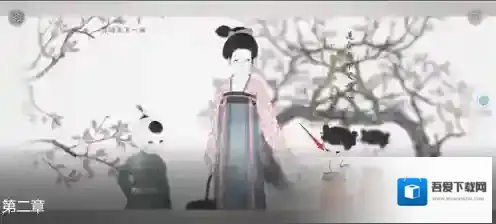 画境长恨歌长恨歌