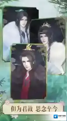 山有扶苏行动点怎么恢复 行动点使用技巧攻略