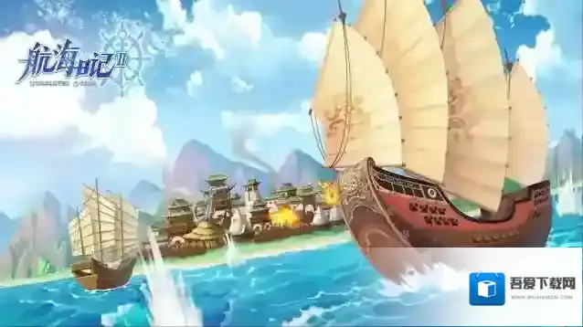 航海日记2地中海哨卡打法攻略