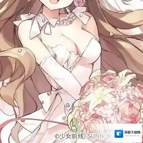 少女前线婚纱图