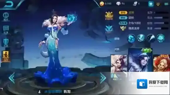 王者荣耀甄姬玩法攻略_甄姬技能解析