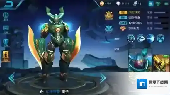 王者荣耀墨子新手怎么操作？墨子玩法攻略_墨子技能解析