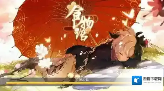 食物语年糕怎么样 稀有度喜好礼物攻略