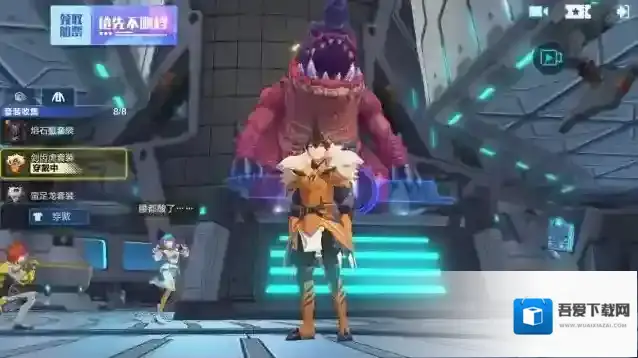 我的起源游戏里