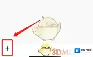 Alook浏览器菜单栏